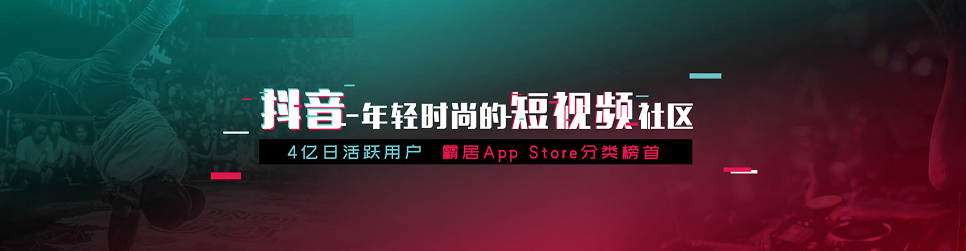 高明百度充值高返点