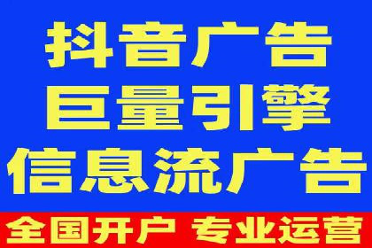 案例解析：SEM代运营机构助力企业品牌推广